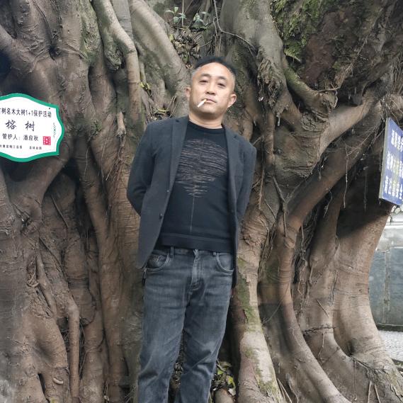 金鑫齿材
