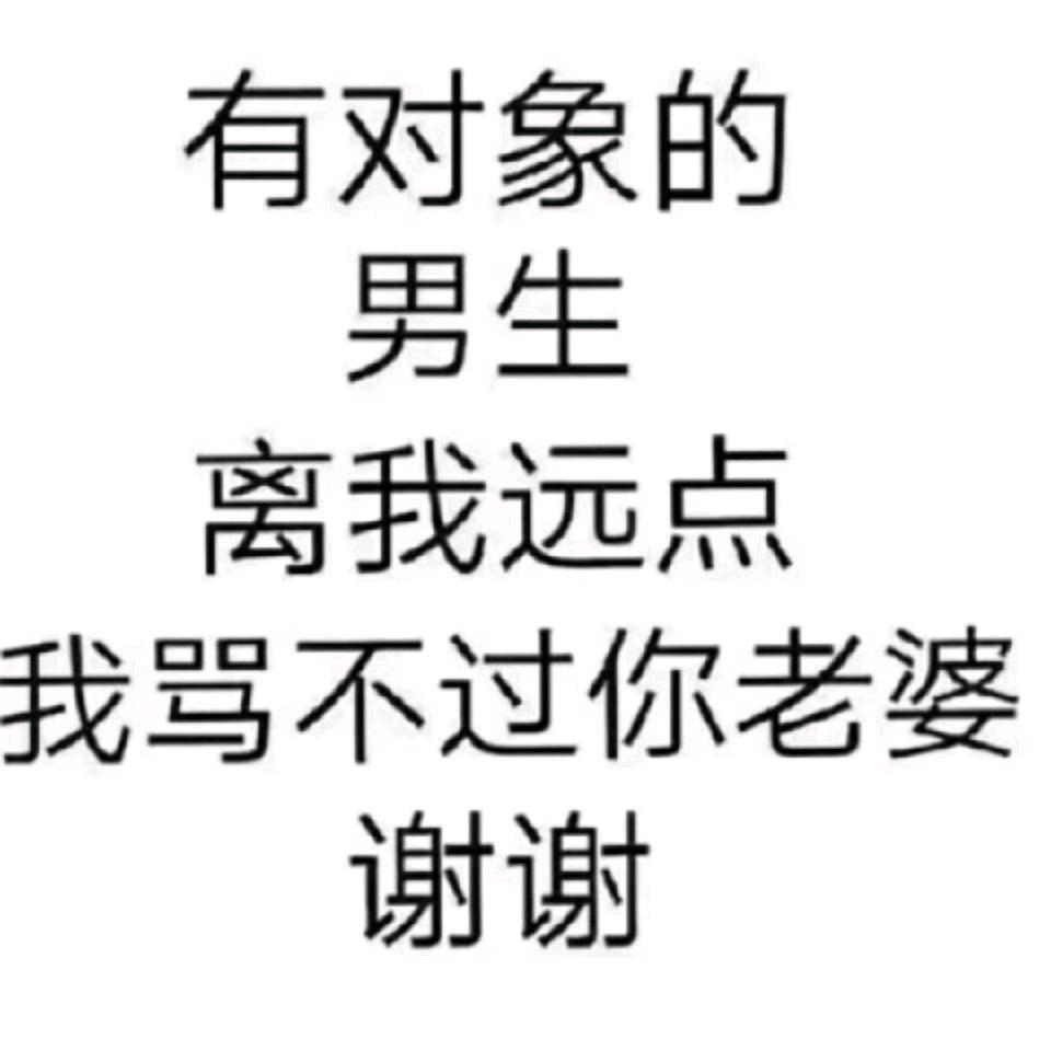 A简丹穿搭《市场拆迁，捡漏》