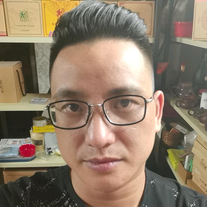 齐杰茶行
