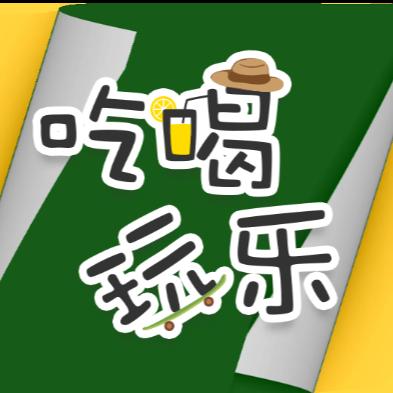 真的贾不了8₁₃₁₄