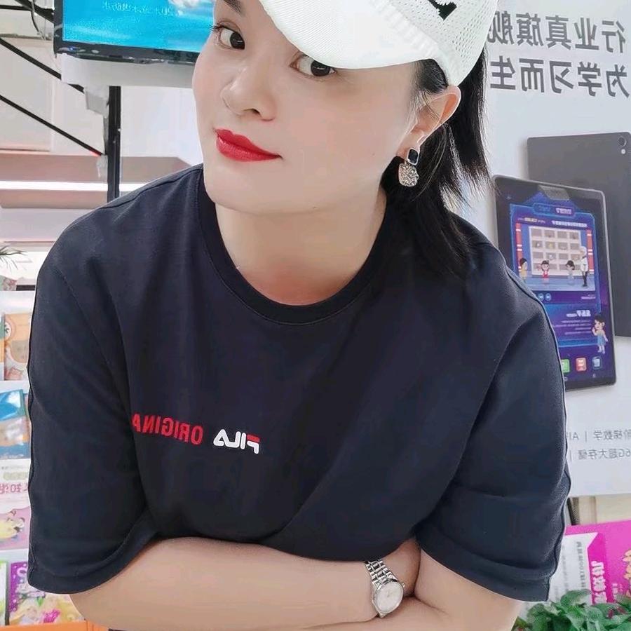 情情