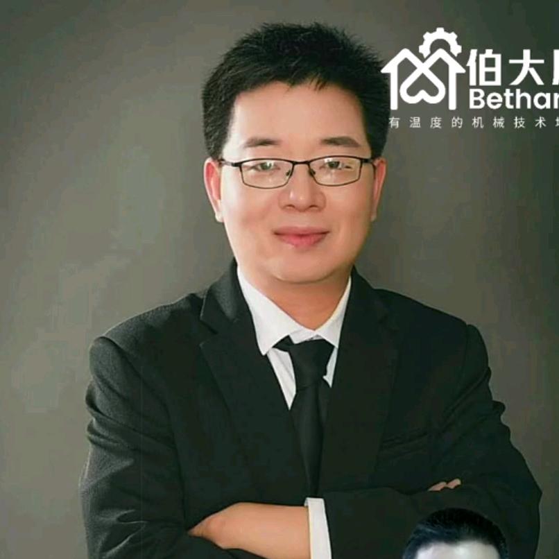 胡工教机械