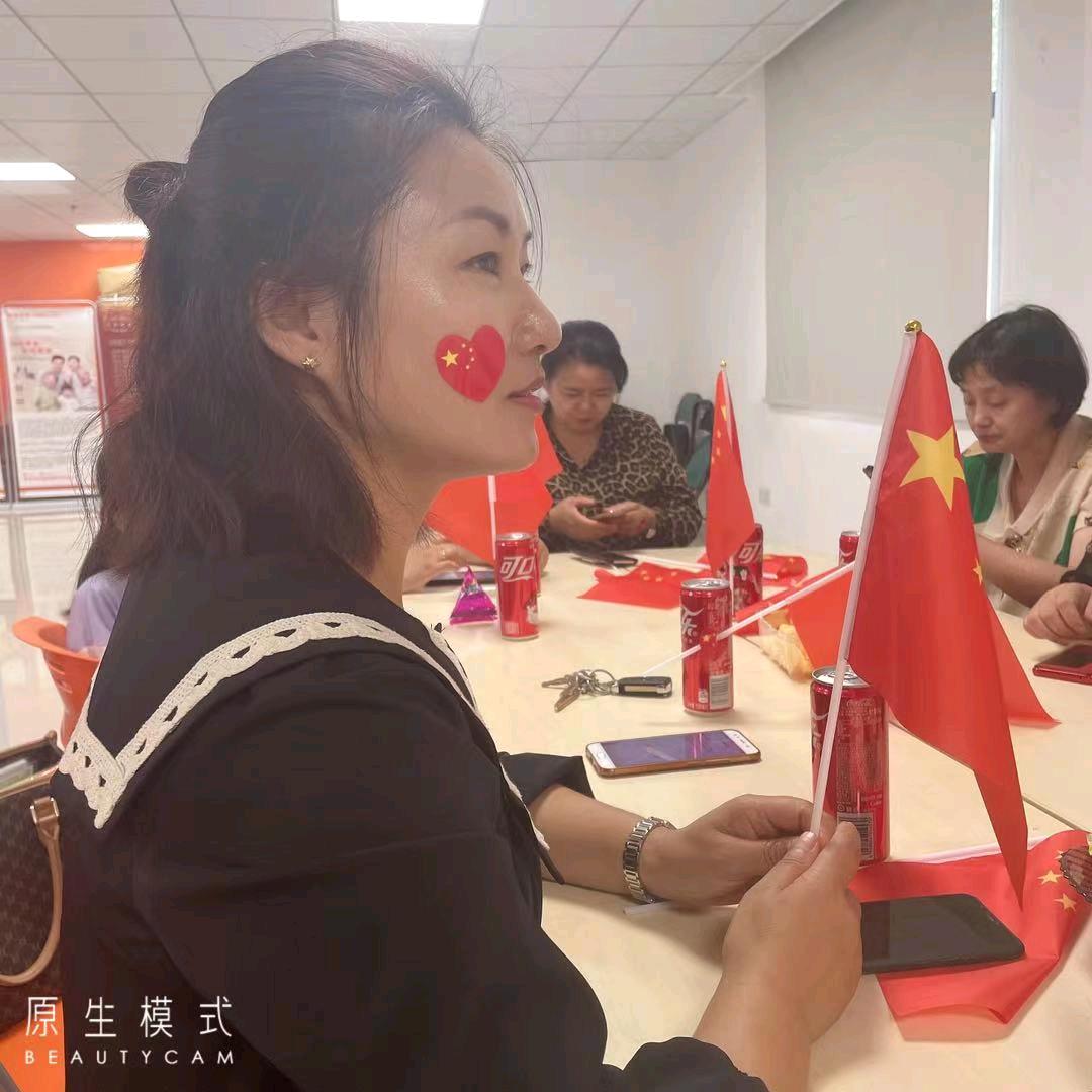 芹姐