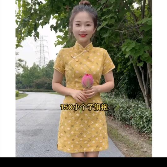 余生可贵不再浪费