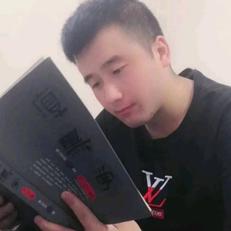 蔡