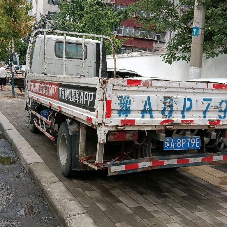 我是老七