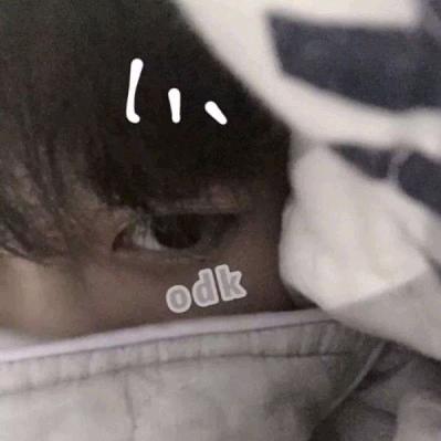 爱睡觉的zxq