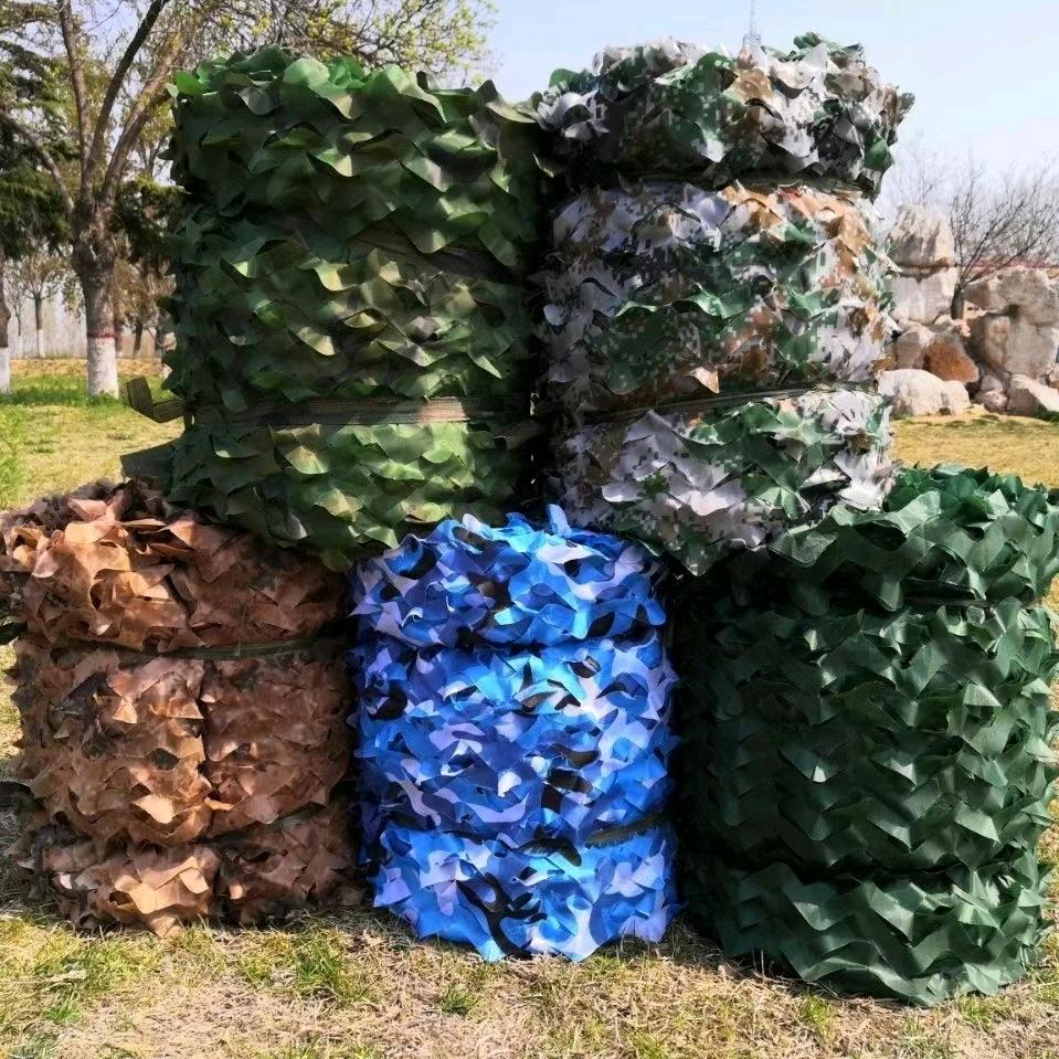 安全网弹丝网防护网迷彩网