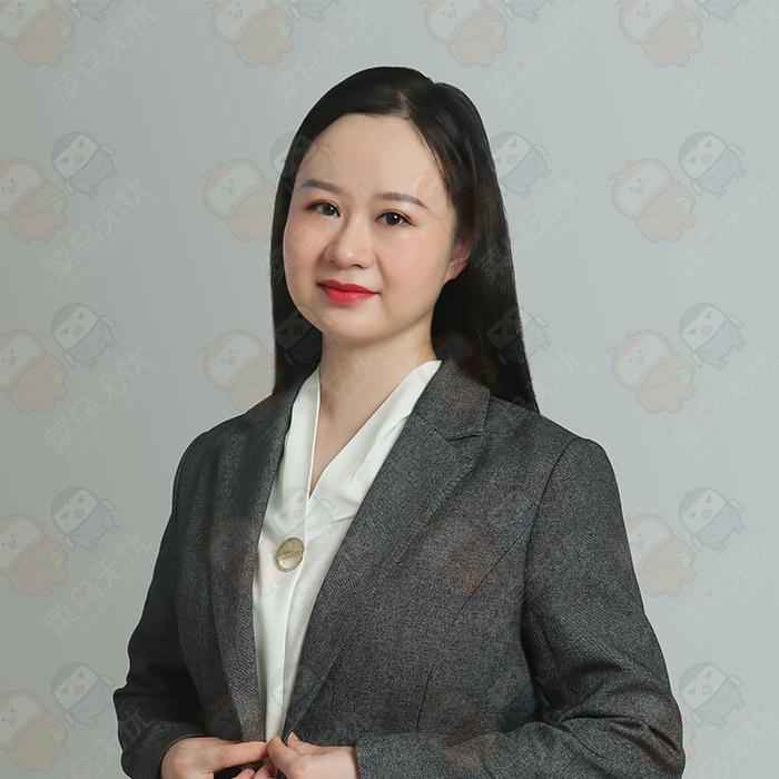 杨晓兰带你求职就业