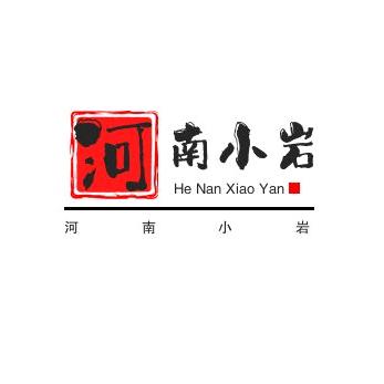 河南小岩