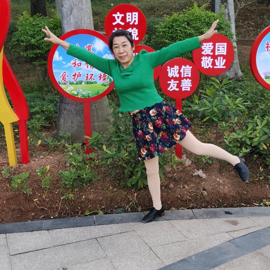 刘辉艳