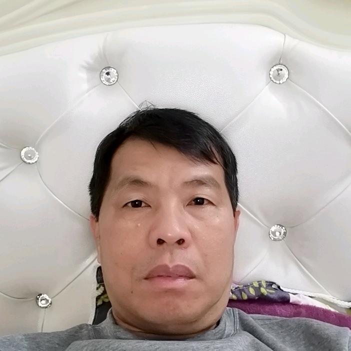 用户〈：