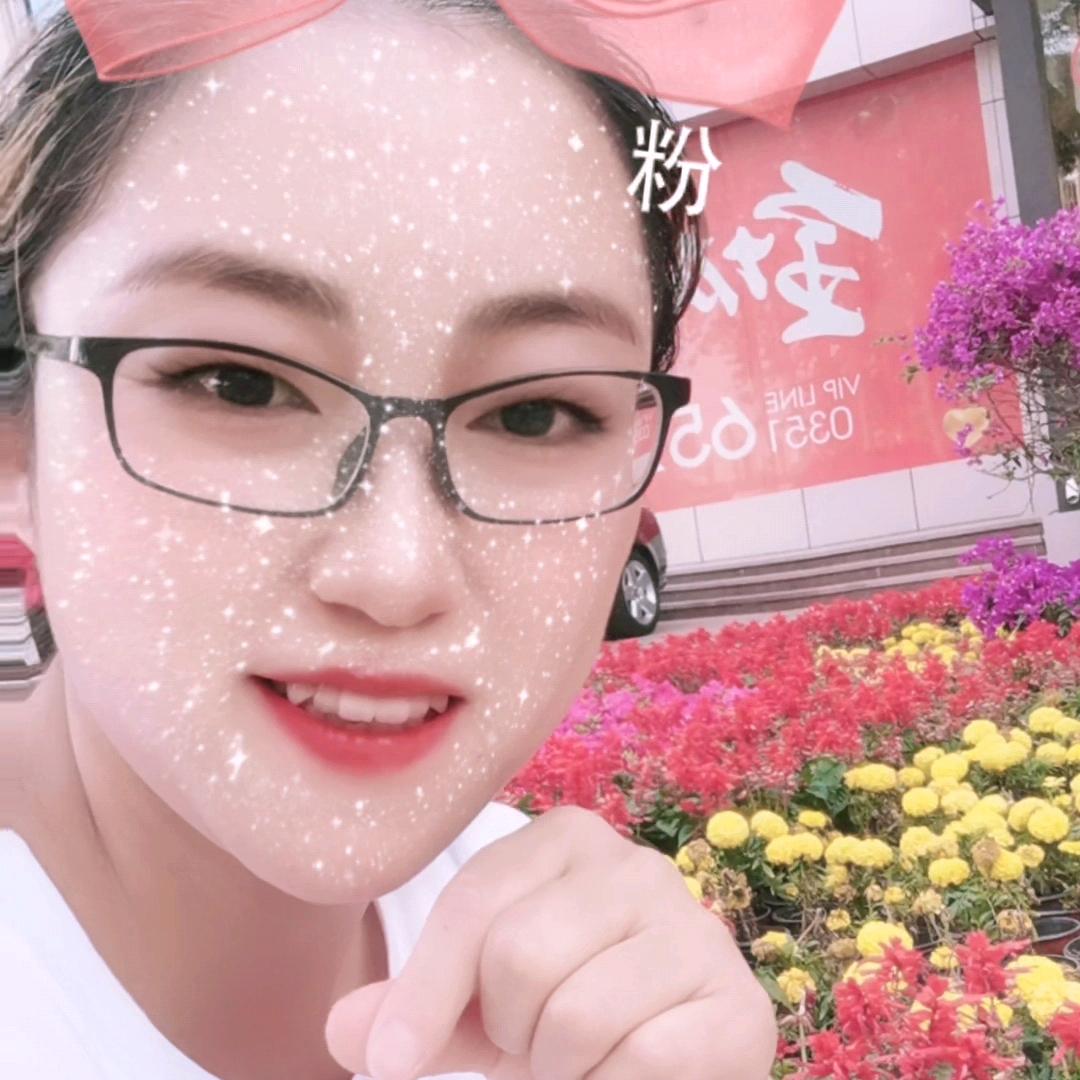 依偎8830