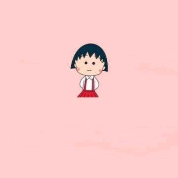 漠然