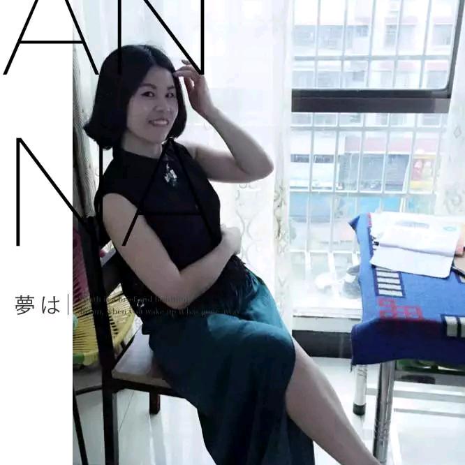 六月寒冰