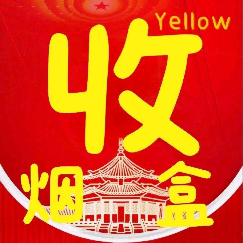 ☂ ༄宇࿆ྂ你のོ࿆༘同࿆ྂ乐࿐♬