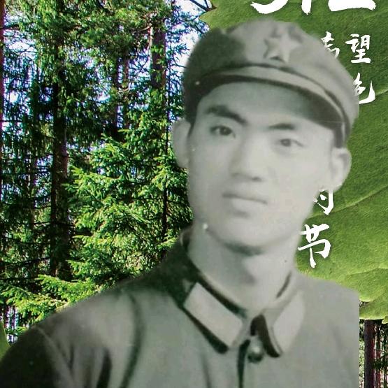 老汪