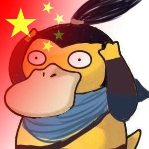 卡卡