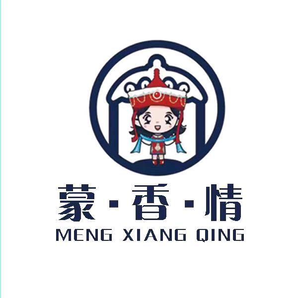 蒙香情草原特产