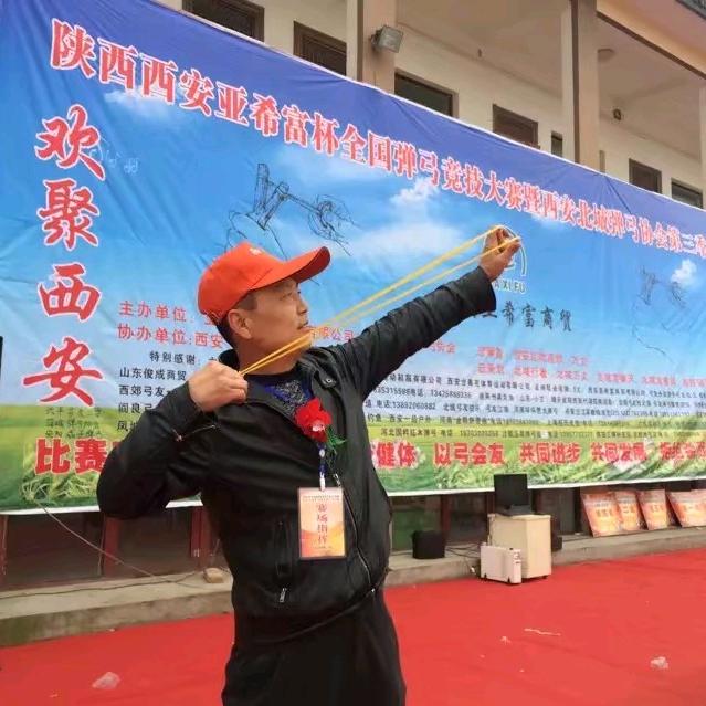 任我行