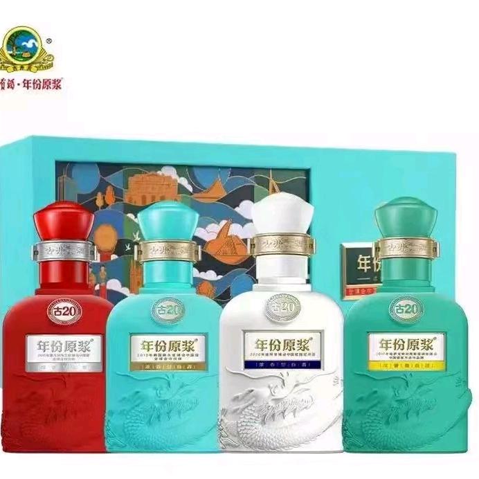 酒忆久名酒