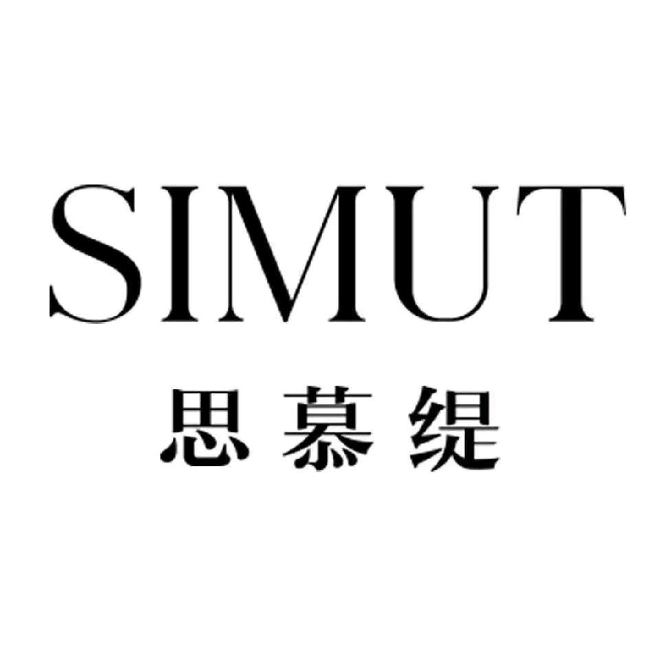 思慕缇大城明珠店