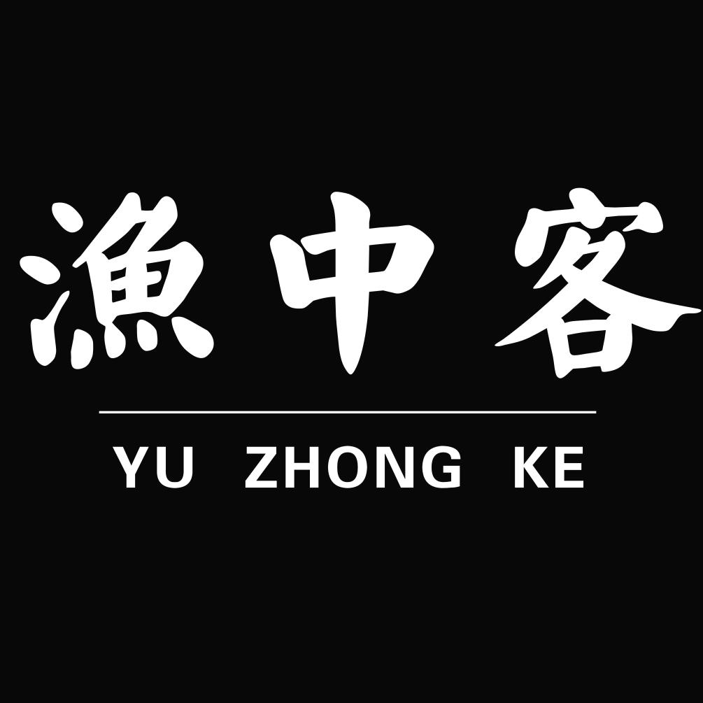 渔中客安徽渔中客户外运动有限公司运动户外专卖店