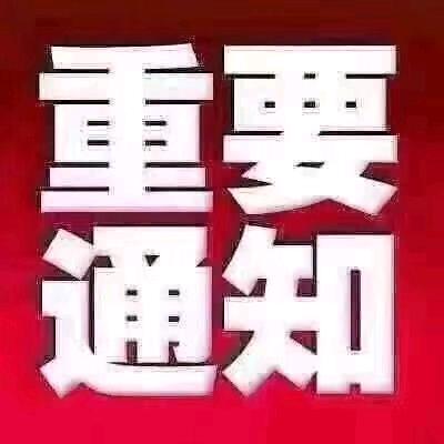 懂的人自然会懂