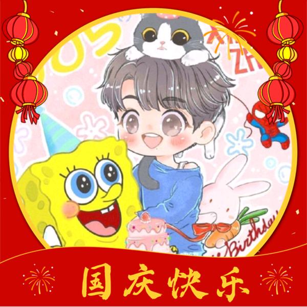 无颜色