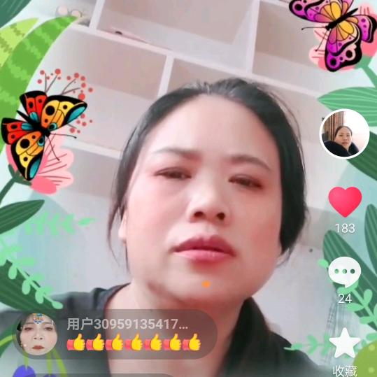 用户8641322214635