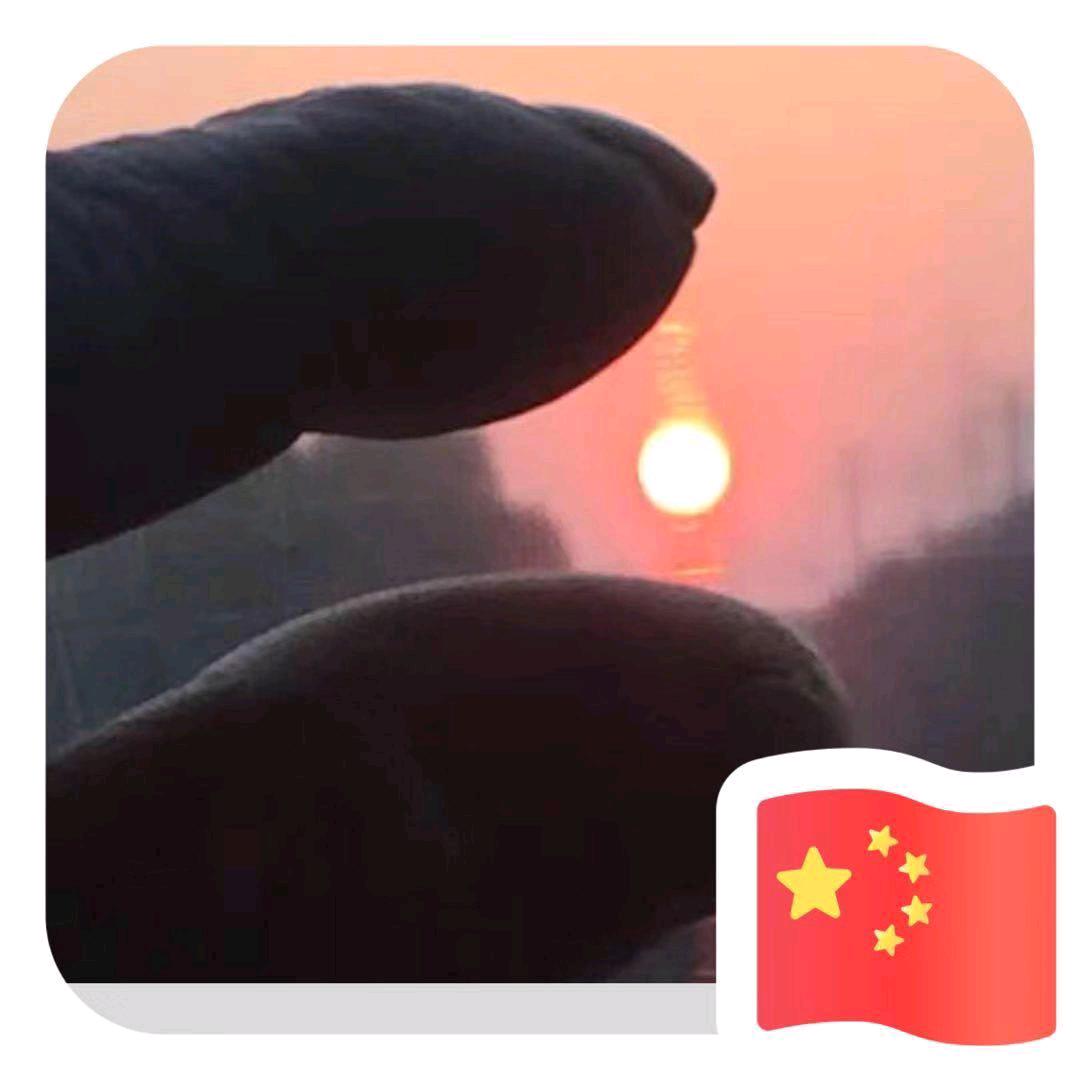 富春桃源（吴）