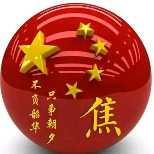 焦氏一家亲焦梦哲