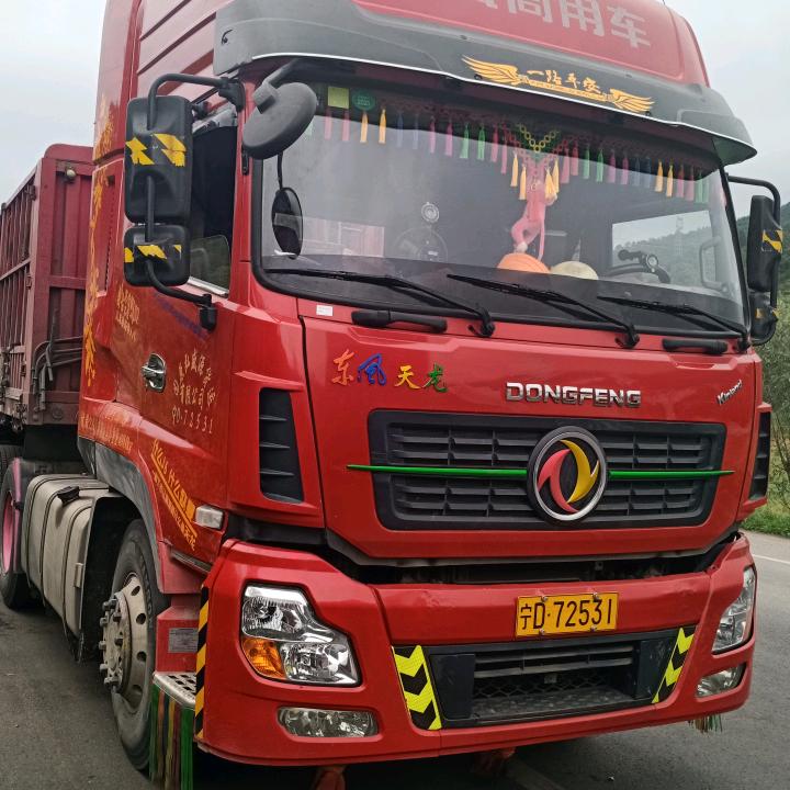 、有烟无火，难成正果ノ。