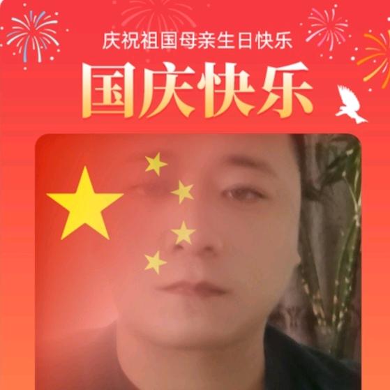 奔跑的鱼