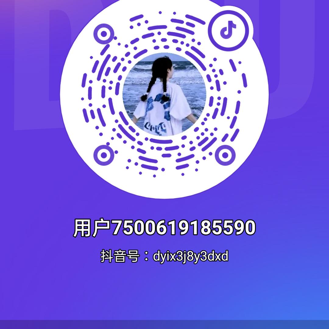 吃饭了没有