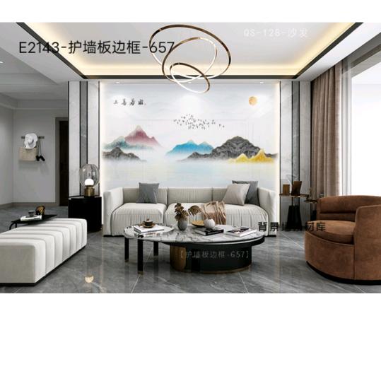 君君.（拒私聊）