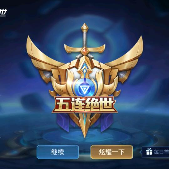 叶子宁