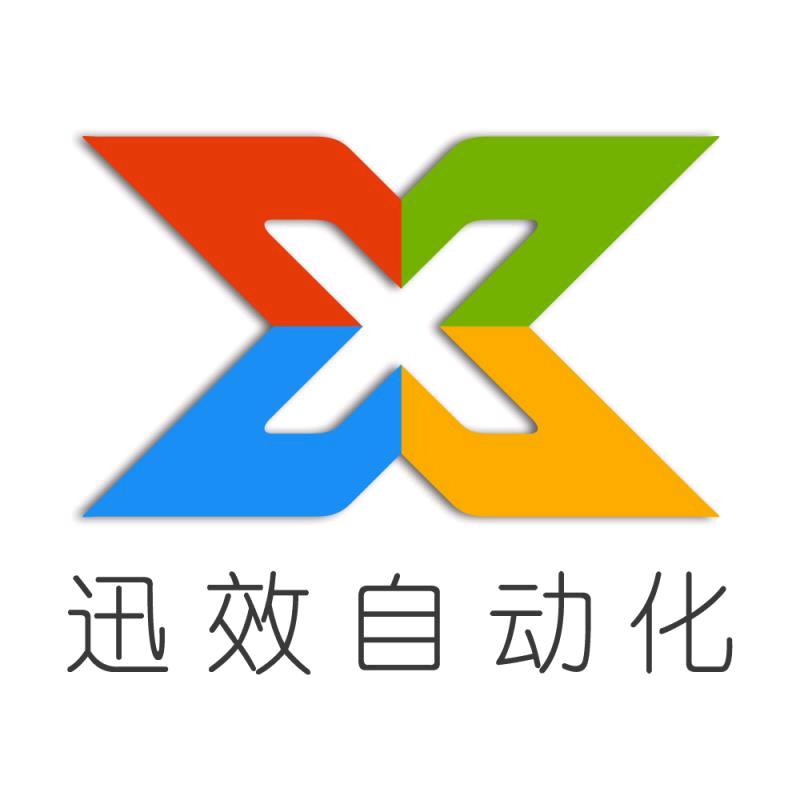 迅效视觉检测