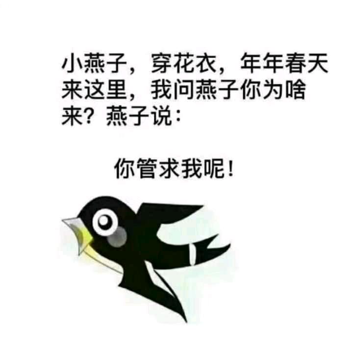 潘逆期
