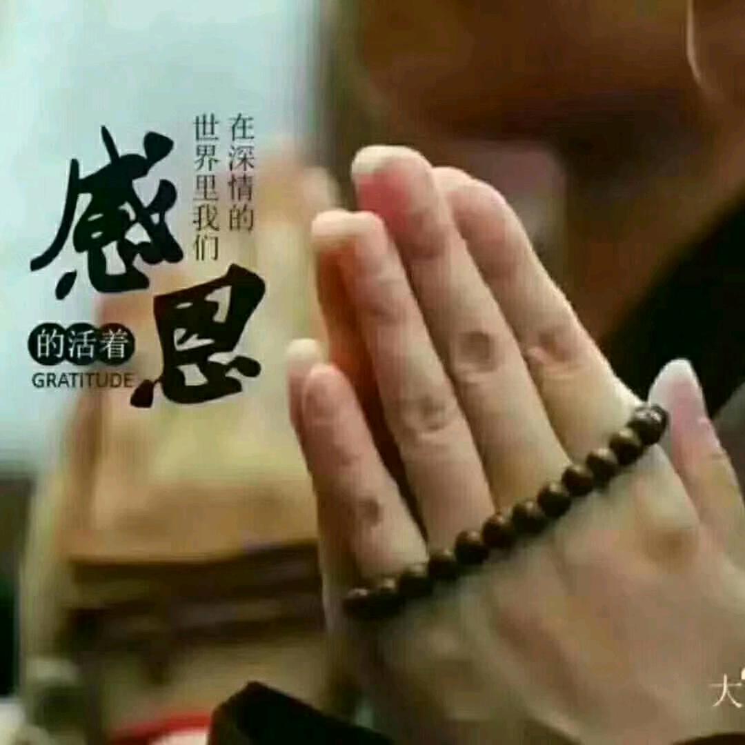 正道