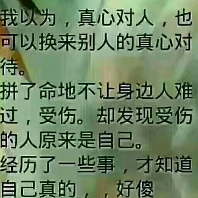 心💑伤🌹如🌺何🌺痊💑愈💑