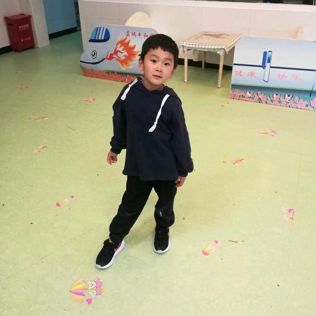 李家公子