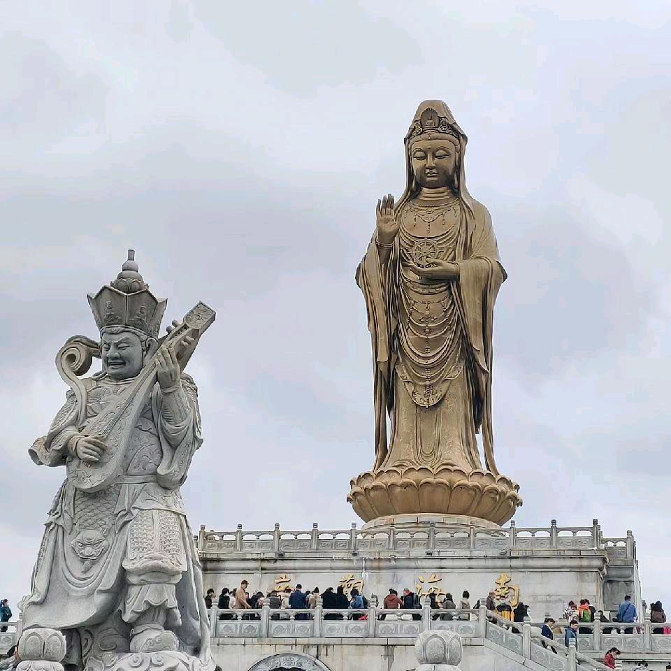 王玉妹