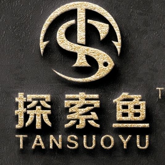 探索鱼特效饵料