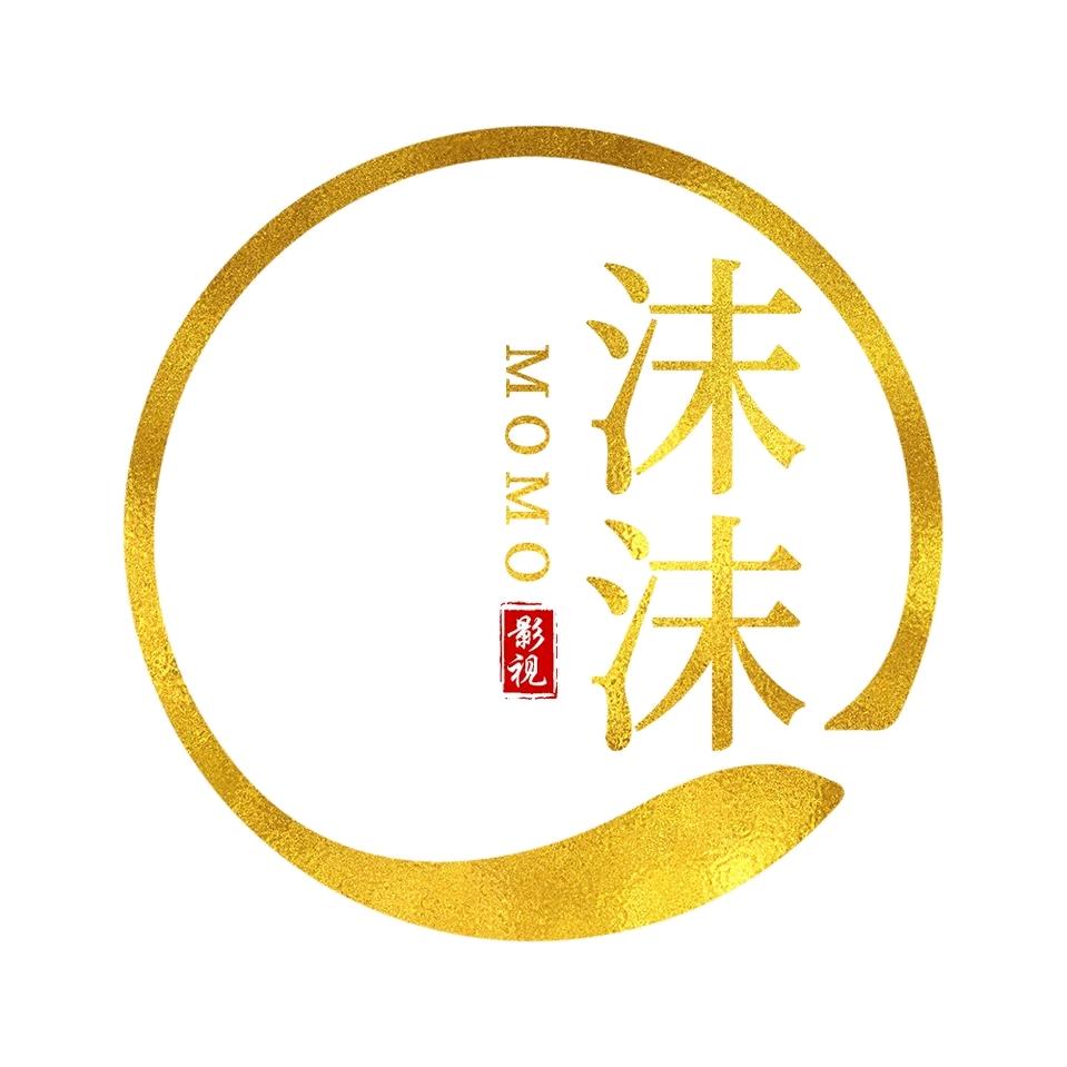 沫沫说短剧