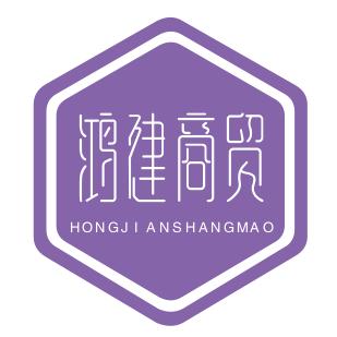 鸿舰电器电料