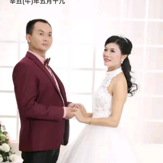 何光龙