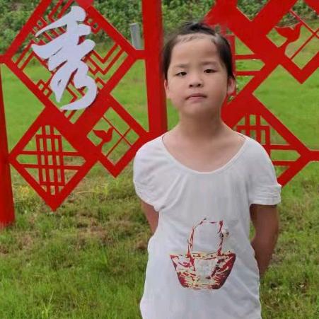 童学林
