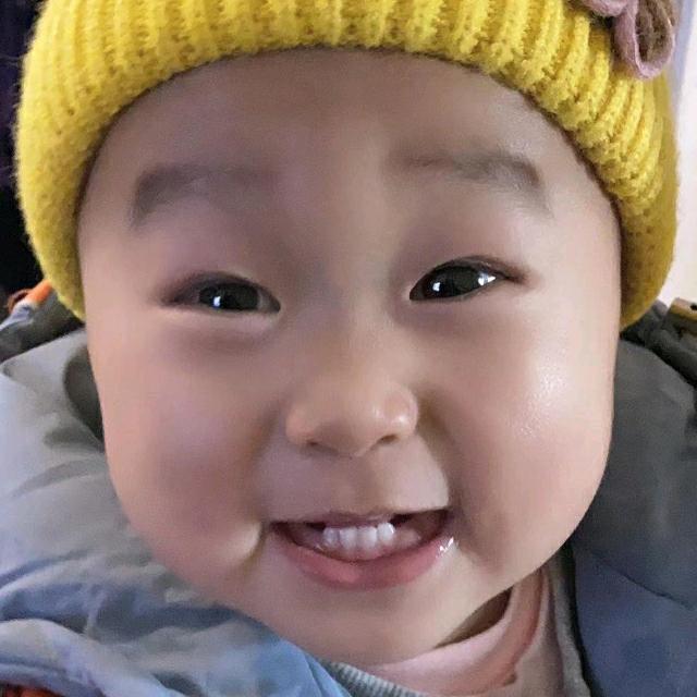 子真
