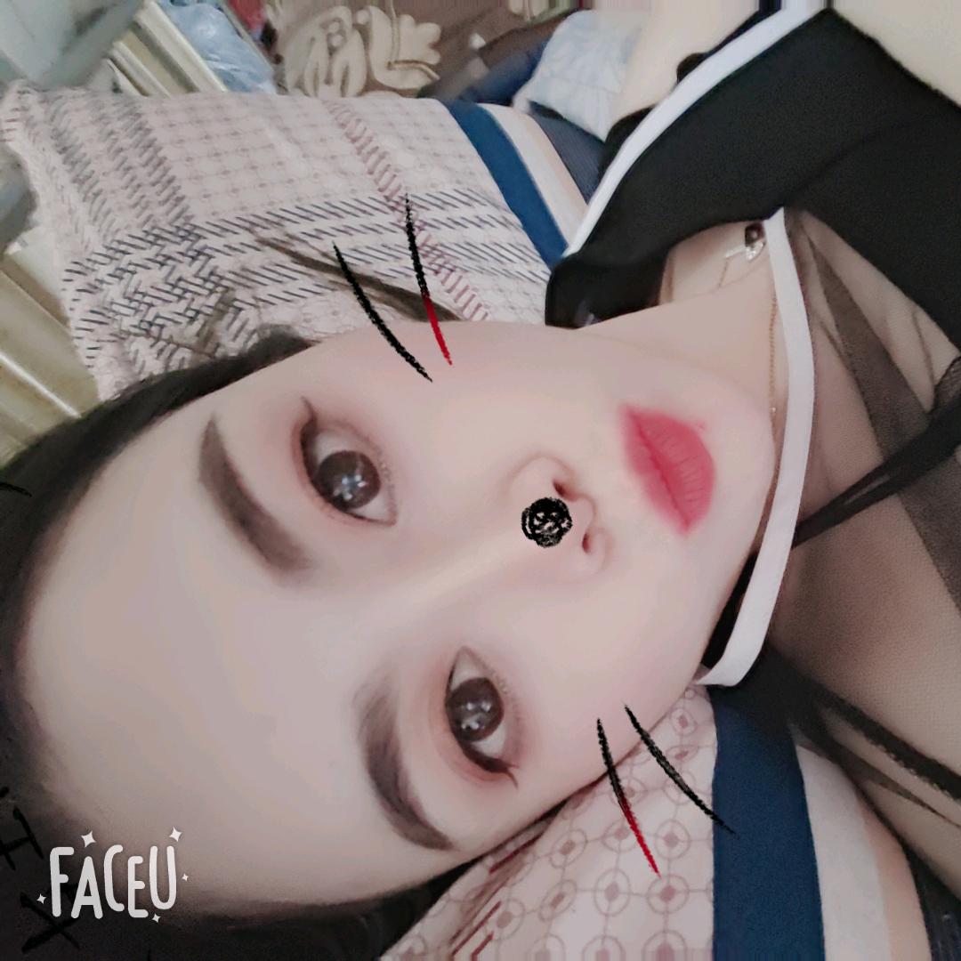 申雪